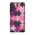 Puzzle Case for Sony C5 (Design - 199)