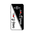 Love Mom Dad Mobile Back Case for Galaxy E5  (Design - 385)