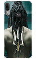 Mahakal Case for Moto E6s
