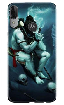 Lord Shiva Mahakal2 Mobile Back Case for Moto E6s (Design - 98)