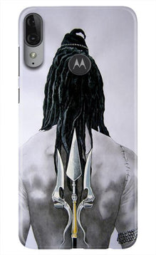 Lord Shiva Mobile Back Case for Moto E6s  (Design - 135)