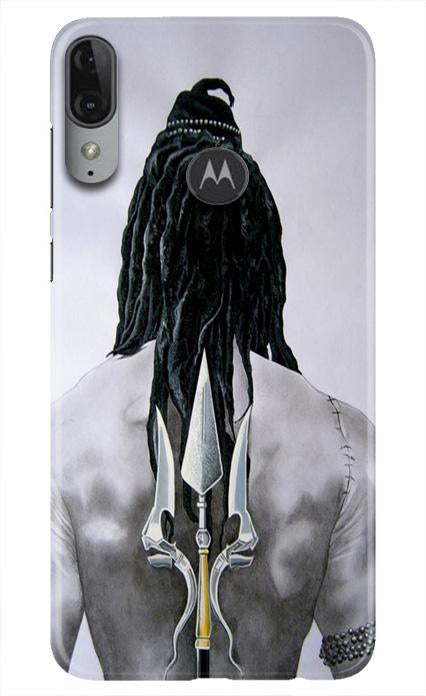 Lord Shiva Case for Moto E6s  (Design - 135)