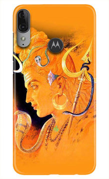 Lord Shiva Mobile Back Case for Moto E6s (Design - 293)