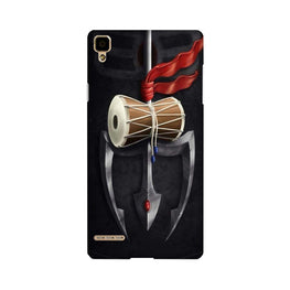 Lord Shiva Mahakal Case for Oppo F1