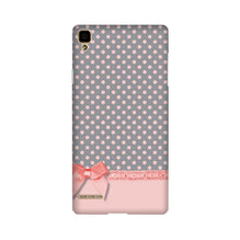 Gift Wrap2 Case for Oppo F1