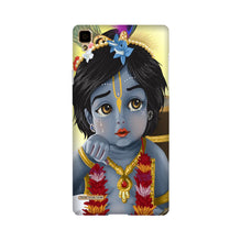 Bal Gopal Case for Oppo F1