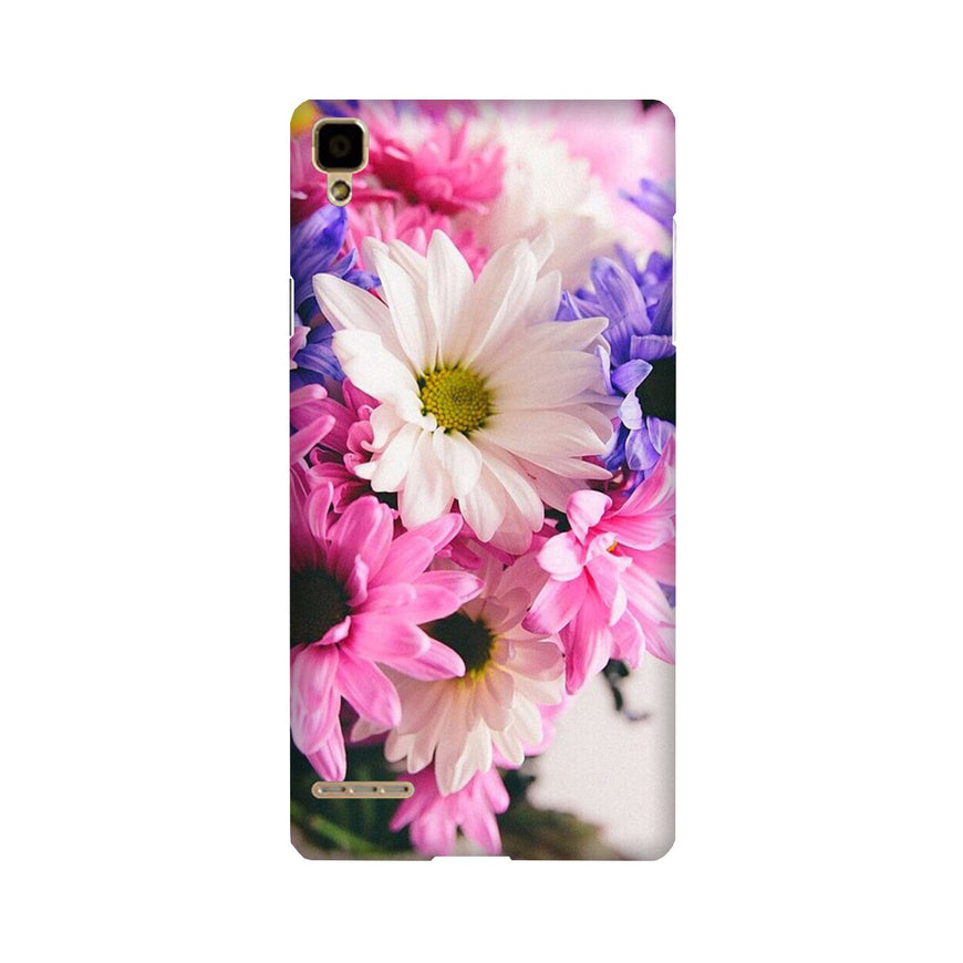 Coloful Daisy Case for Oppo F1