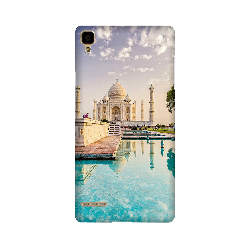 Tajmahal Case for Oppo F1