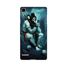 Lord Shiva Mahakal2 Case for Oppo F1