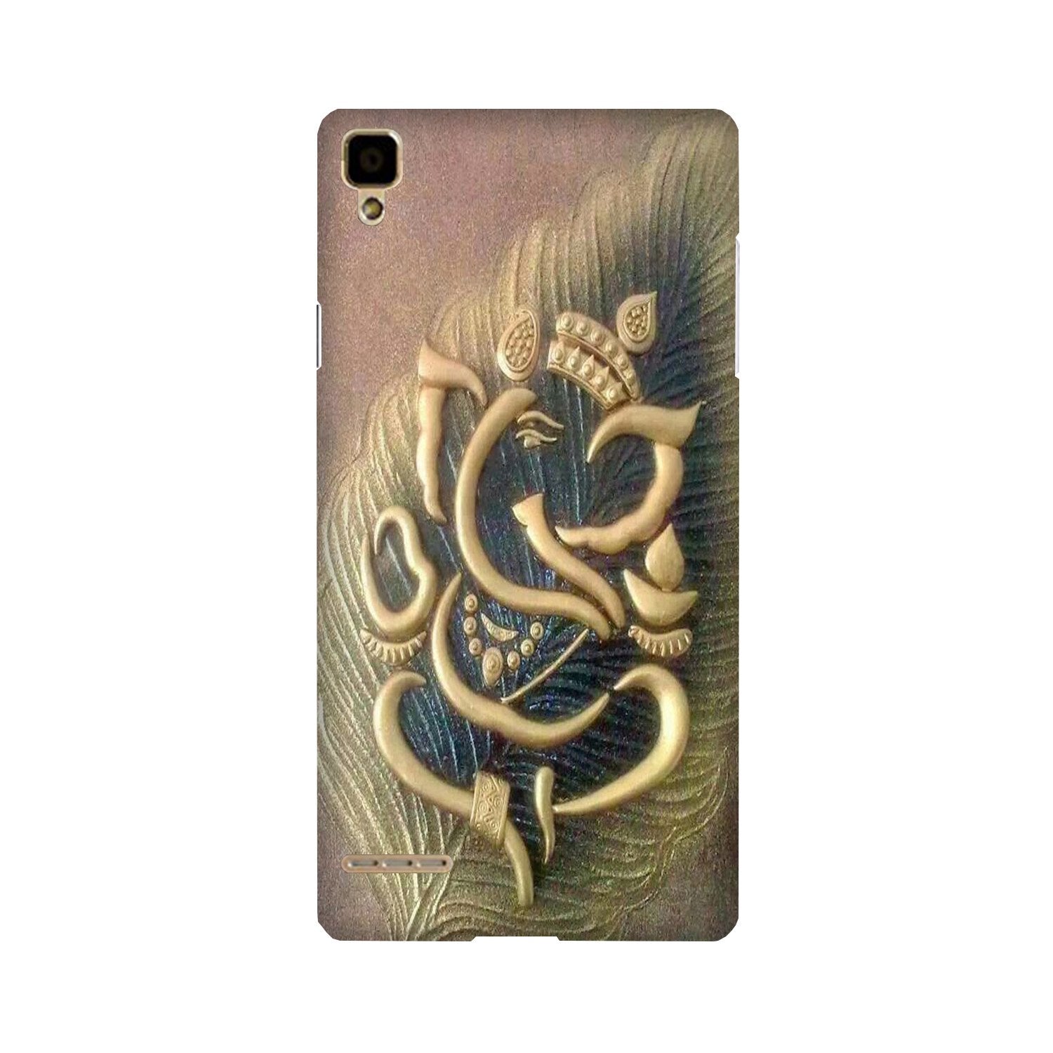 Lord Ganesha Case for Oppo F1