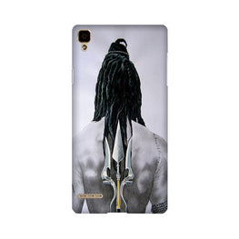 Lord Shiva Case for Oppo F1(Design - 135)