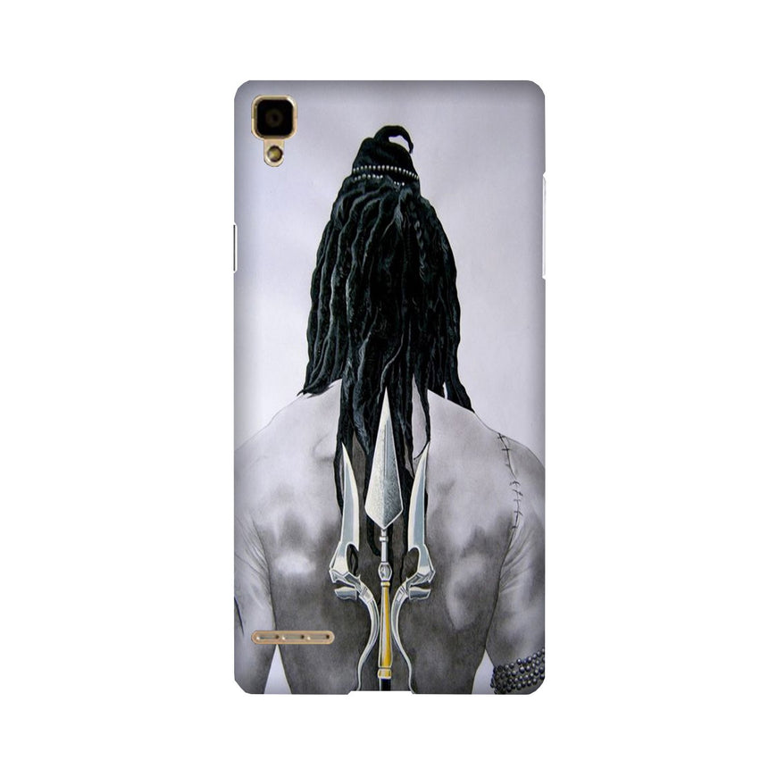 Lord Shiva Case for Oppo F1  (Design - 135)