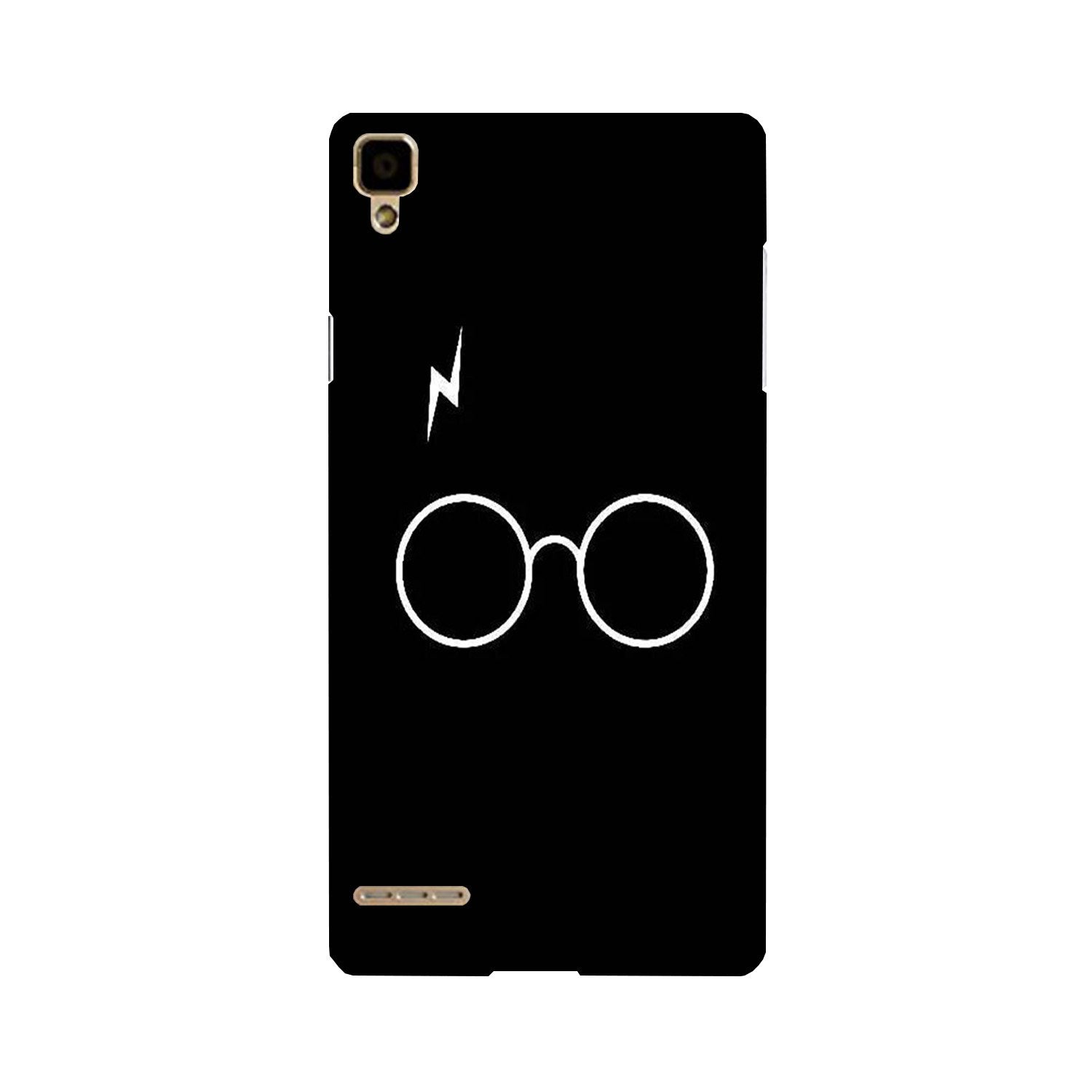 Harry Potter Case for Oppo F1(Design - 136)