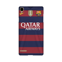 Qatar Airways Case for Oppo F1  (Design - 160)
