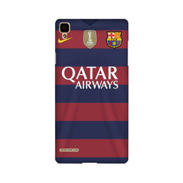 Qatar Airways Case for Oppo F1(Design - 160)