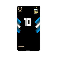 Argentina Case for Oppo F1  (Design - 173)