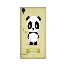Panda Bear Mobile Back Case for Oppo F1  (Design - 317)