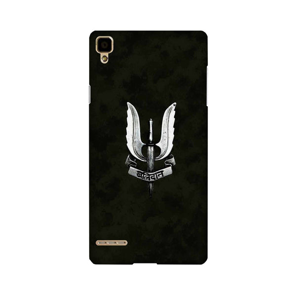 Balidaan Mobile Back Case for Oppo F1  (Design - 355)