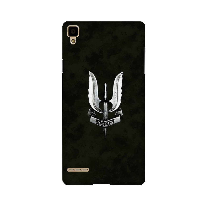 Balidaan Mobile Back Case for Oppo F1  (Design - 355)