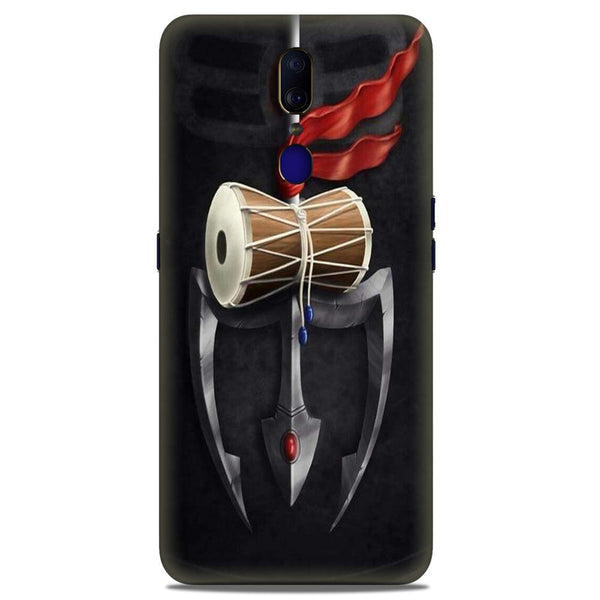 Lord Shiva Mahakal Case for Oppo A9