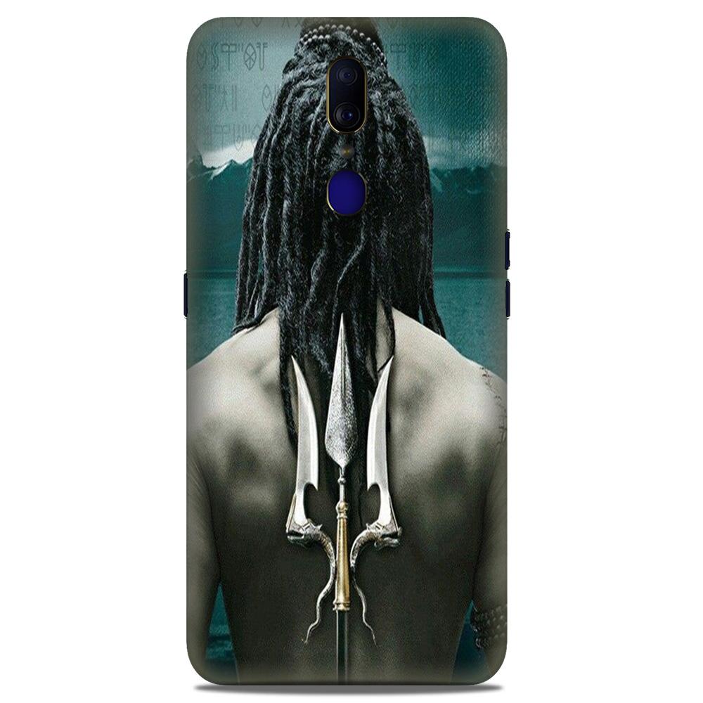 Mahakal Case for Oppo F11