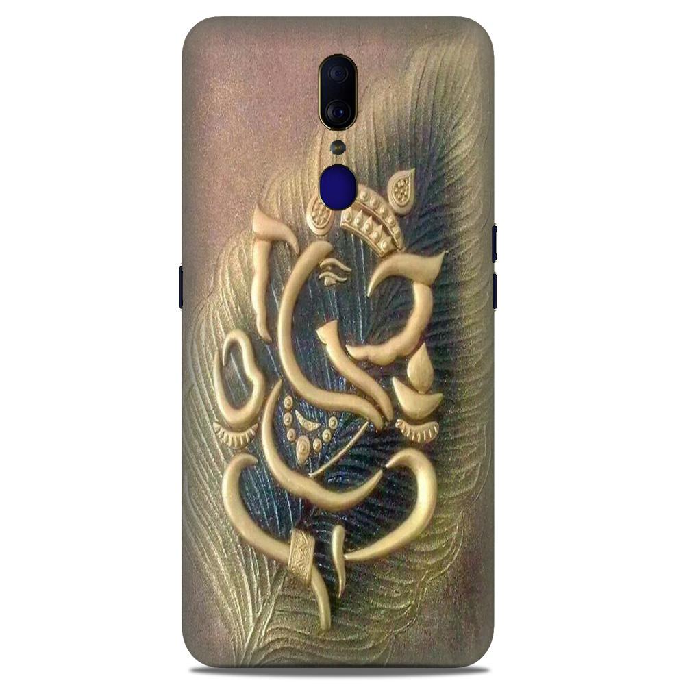 Lord Ganesha Case for Oppo F11