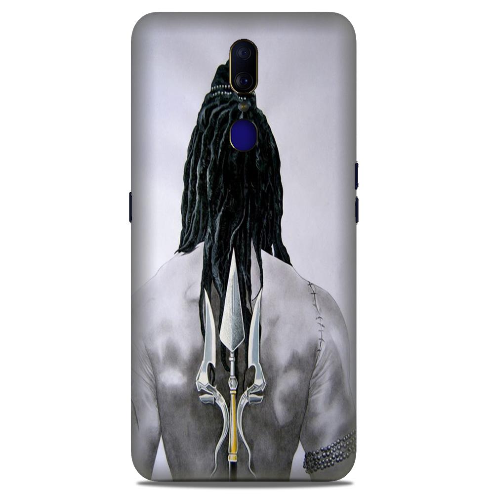 Lord Shiva Case for Oppo A9(Design - 135)