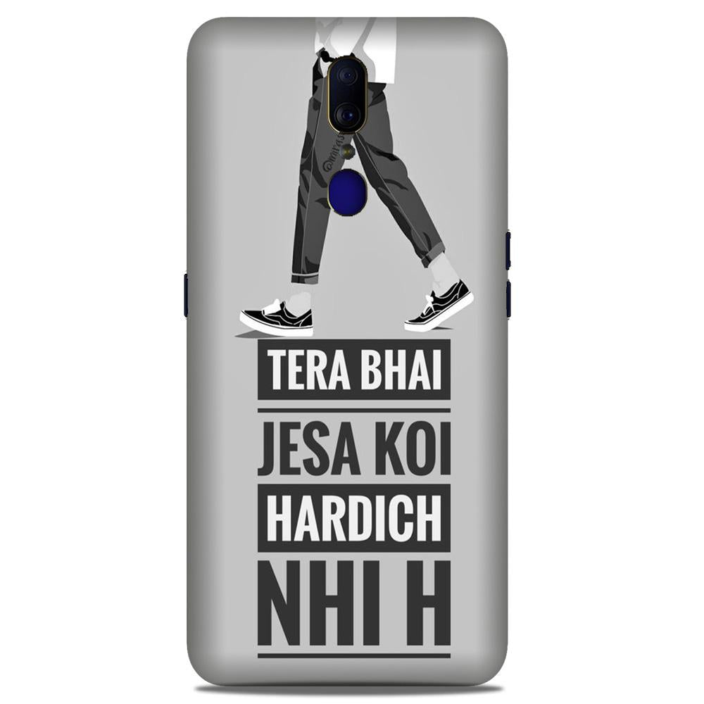 Hardich Nahi Case for Oppo F11  (Design No. 214)