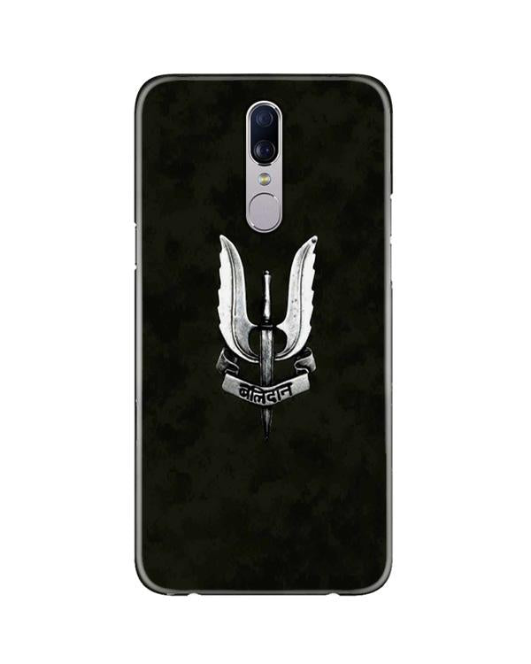 Balidaan Mobile Back Case for Oppo F11  (Design - 355)