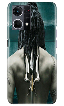 Mahakal Mobile Back Case for Oppo F12 Pro (Design - 47)