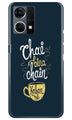 Chai Bina Chain Kahan Case for Oppo F12 Pro  (Design - 144)