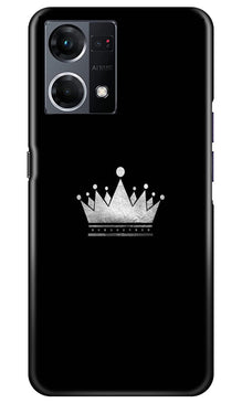 Sun Set Mobile Back Case for Oppo F12 Pro (Design - 248)