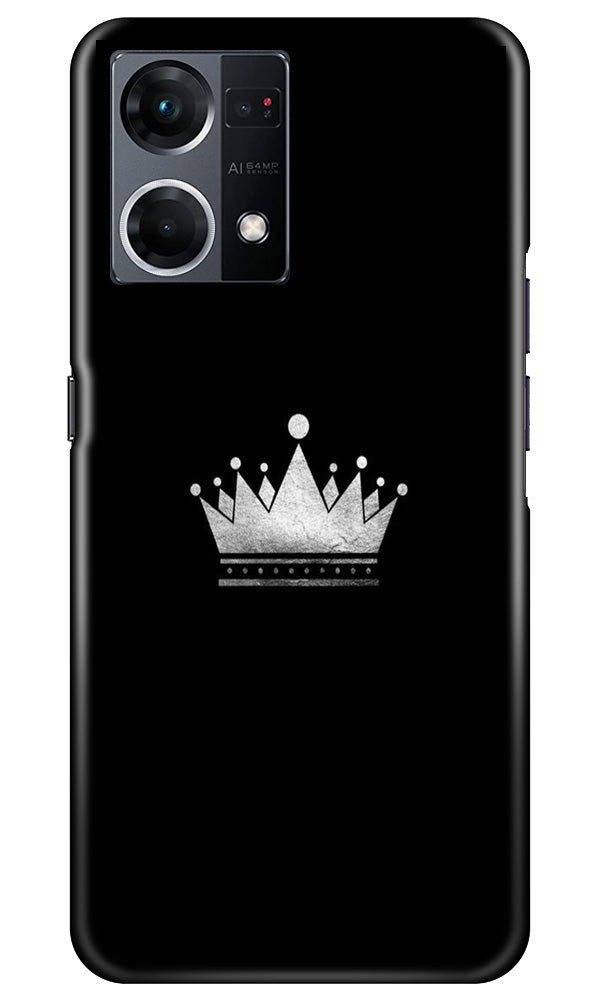 Sun Set Case for Oppo F12 Pro (Design No. 248)