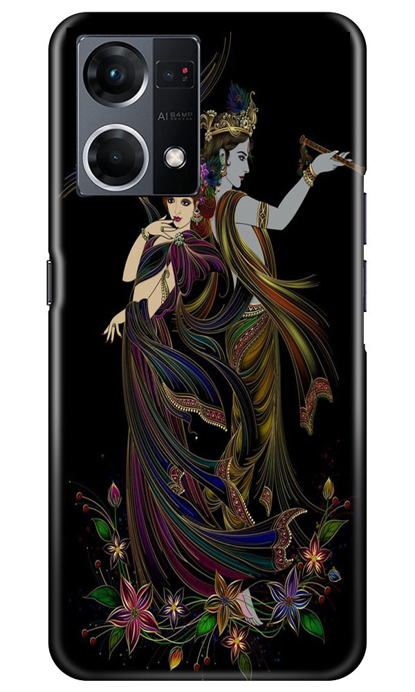 IceCream Case for Oppo F12 Pro (Design No. 256)