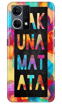 Marble Texture Mobile Back Case for Oppo F12 Pro (Design - 284)