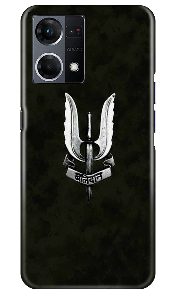 Balidaan Mobile Back Case for Oppo F12 Pro (Design - 315)