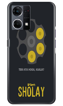 Sholay Mobile Back Case for Oppo F12 Pro (Design - 316)