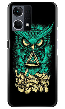 Owl Mobile Back Case for Oppo F12 Pro (Design - 317)