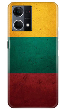 Color Pattern Mobile Back Case for Oppo F12 Pro (Design - 333)