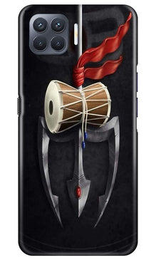 Lord Shiva Mahakal Mobile Back Case for Oppo F17 Pro (Design - 1)