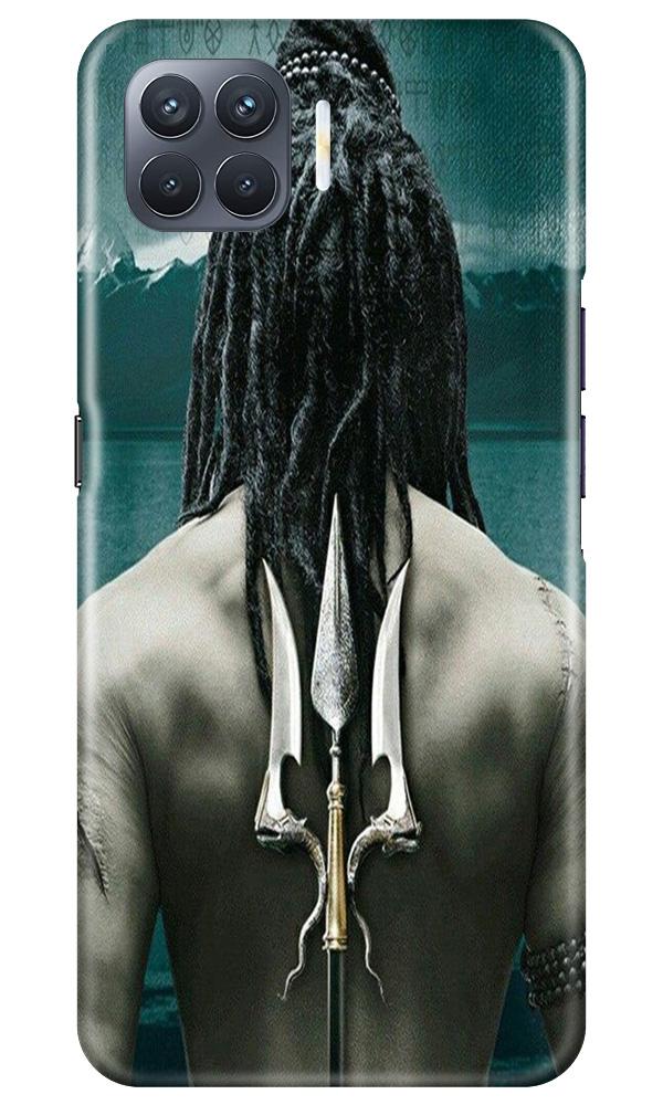 Mahakal Case for Oppo F17 Pro