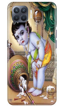 Bal Gopal2 Mobile Back Case for Oppo F17 Pro (Design - 85)