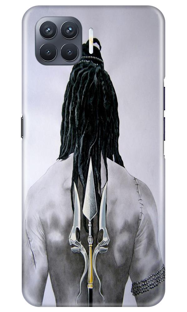 Lord Shiva Case for Oppo F17 Pro  (Design - 135)