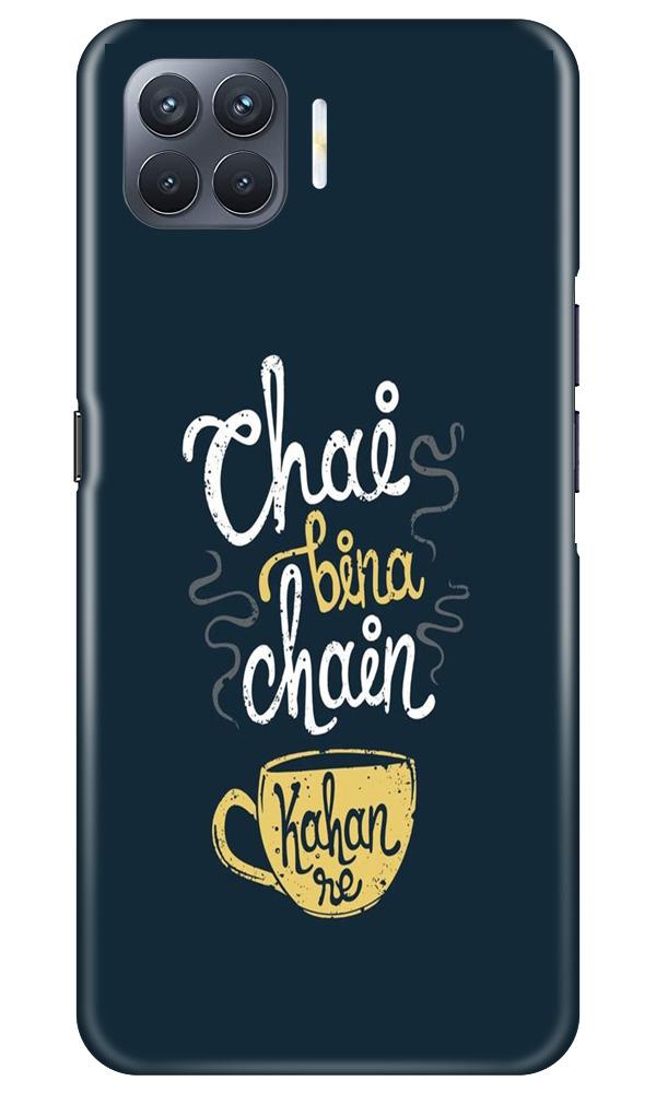 Chai Bina Chain Kahan Case for Oppo F17 Pro  (Design - 144)