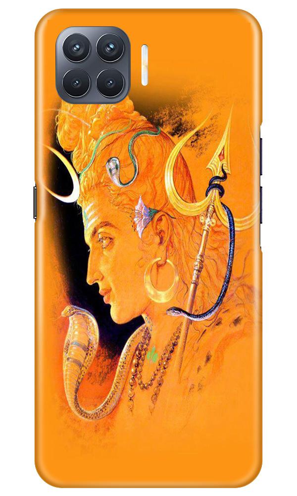 Lord Shiva Case for Oppo F17 Pro (Design No. 293)