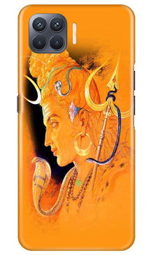 Lord Shiva Mobile Back Case for Oppo F17 Pro (Design - 293)