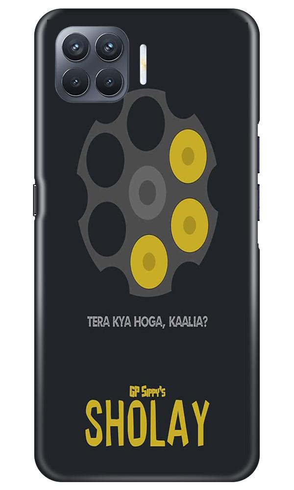 Sholay Mobile Back Case for Oppo F17 Pro (Design - 356)