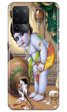 Bal Gopal2 Mobile Back Case for Oppo F19 Pro (Design - 85)