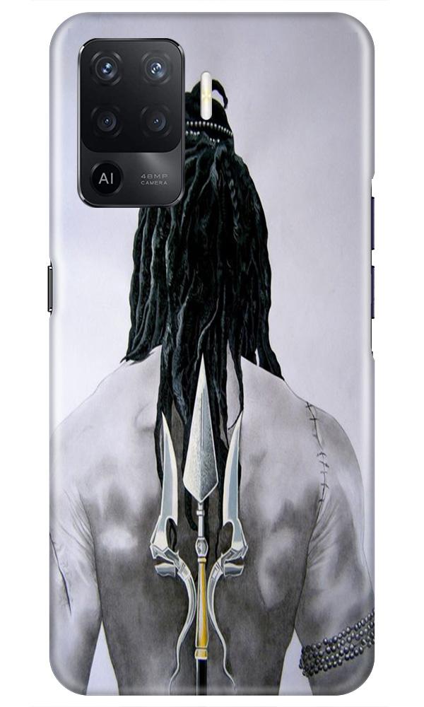 Lord Shiva Case for Oppo F19 Pro  (Design - 135)