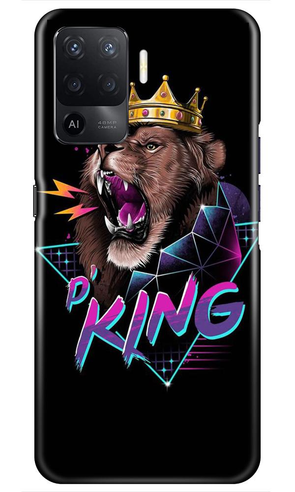 Lion King Case for Oppo F19 Pro (Design No. 219)